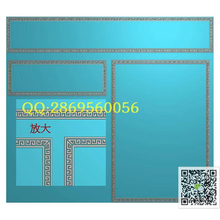 HW120回纹边框 改_仿古牙板回纹边框花边精雕图浮雕图